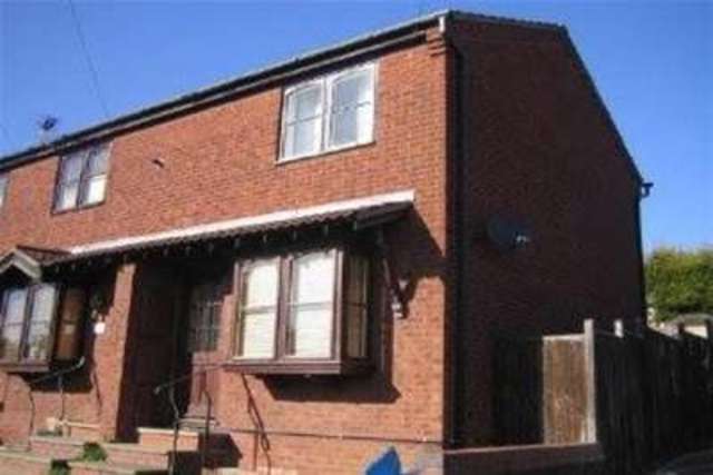  Image of 2 Bedroom Terraced to rent at Nottingham, NG4 1NR