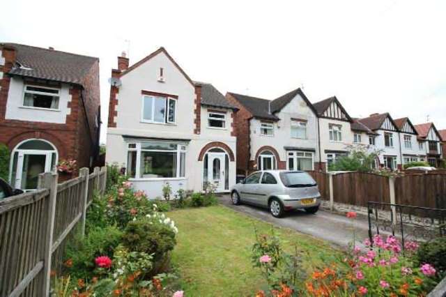  Image of 3 Bedroom Detached for sale at Hickings Lane  Stapleford, NG9 8PA