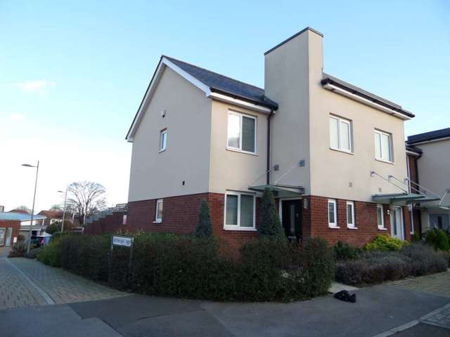  Image of 2 Bedroom End of Terrace to rent at Bonham Way Northfleet Gravesend, DA11 8FB