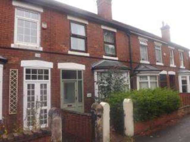  Image of 2 Bedroom Terraced for sale at Stafford Staffordshire Stafford, ST16 3LJ