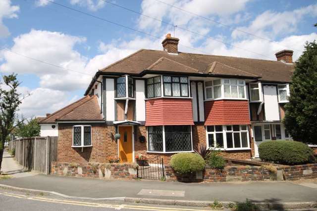  Image of 3 Bedroom End of Terrace for sale at Dudley Drive  Morden, SM4 4RQ