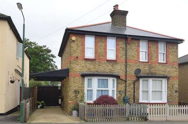  Image of 2 Bedroom Semi-Detached for sale at Sutton Surrey Sutton, SM1 4BX