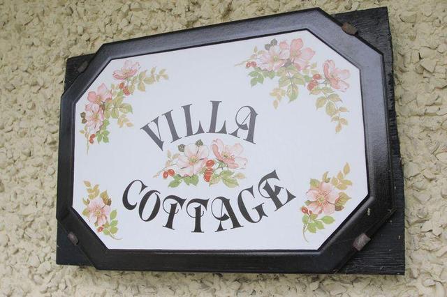  Image of 3 Bedroom Cottage for sale at Villa Cottage, Dickys Lane, Woodseaves. ST20 0LB