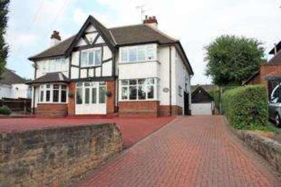 5 Bedroom Detached