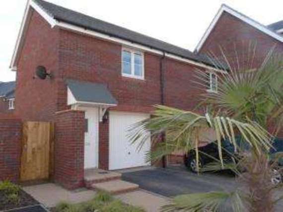 2 Bedroom Flat