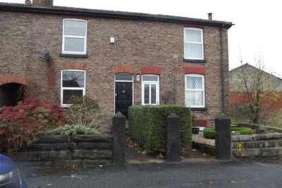 2 Bedroom Detached