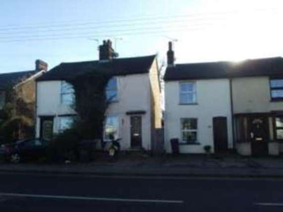 2&nbsp;Bedroom&nbsp;Semi-Detac...