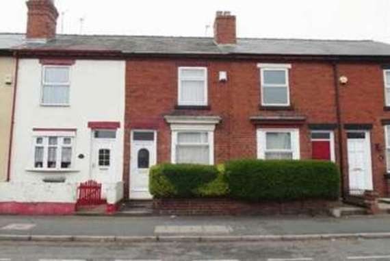 2 Bedroom Terraced