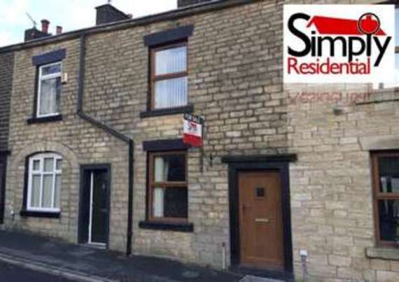 2 Bedroom Cottage