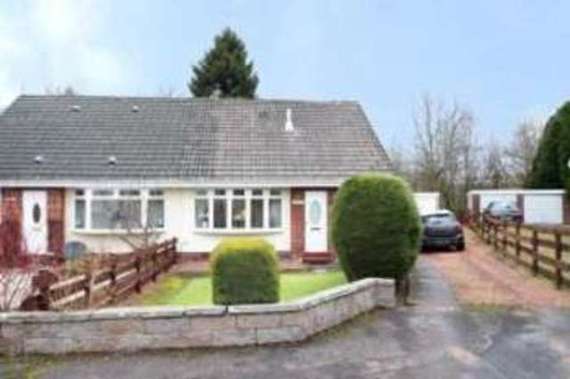 2 Bedroom Bungalow