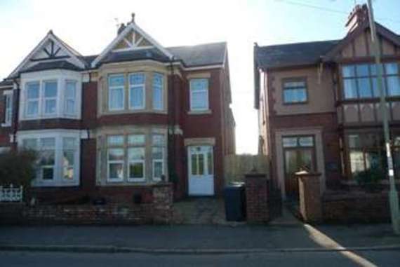 5 Bedroom Semi-Detac...