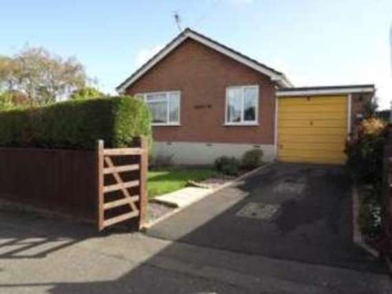 2 Bedroom Bungalow