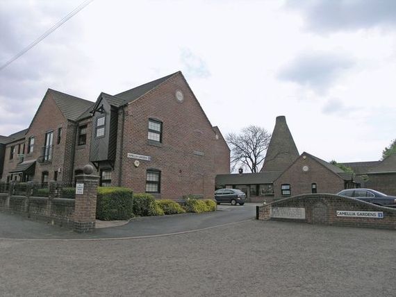 2 Bedroom Flat