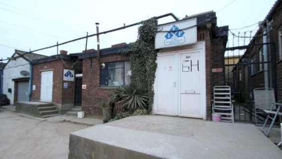 Unit    Ferry Lane  Rainham, R...