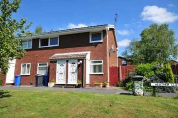 2 Bedroom Flat