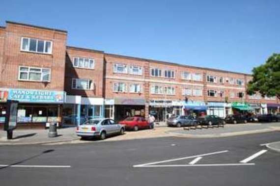 2 Bedroom Flat