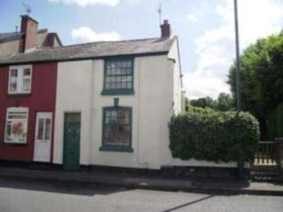 2 Bedroom End of Ter...
