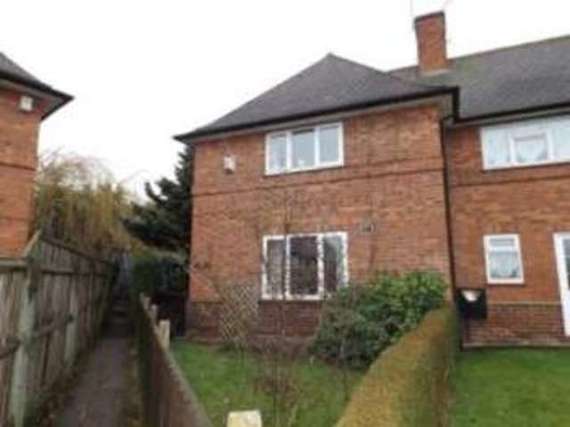 2 Bedroom End of Ter...