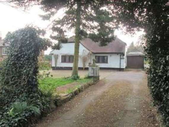 2 Bedroom Bungalow