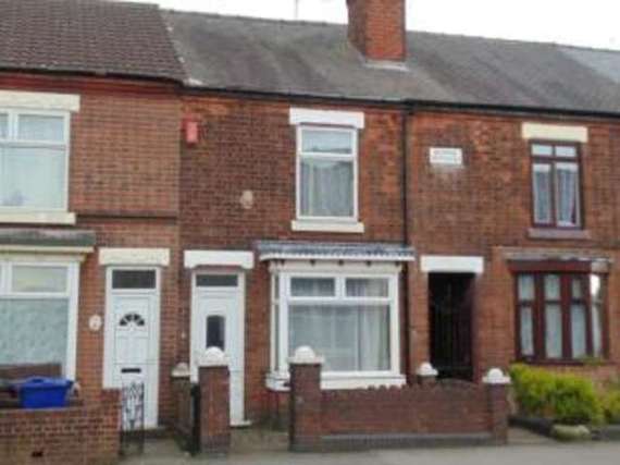 3 Bedroom Terraced
