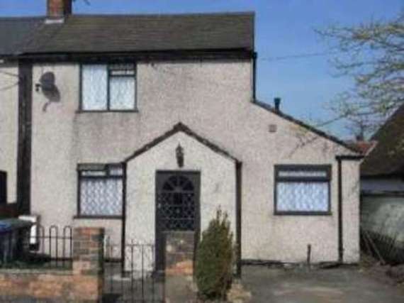 2&nbsp;Bedroom&nbsp;Cottage