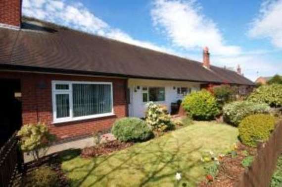 2 Bedroom Bungalow