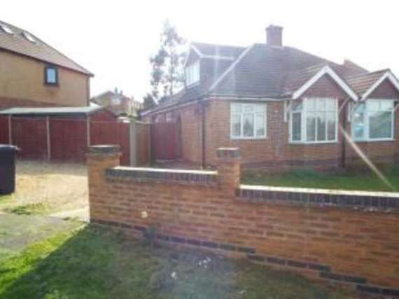 2 Bedroom Bungalow