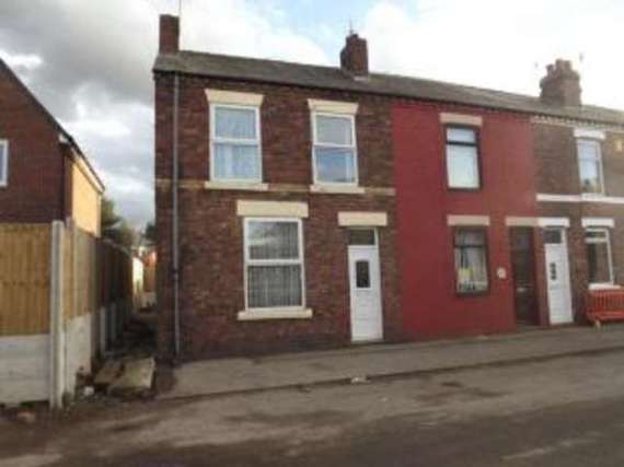 2 Bedroom End of Ter...