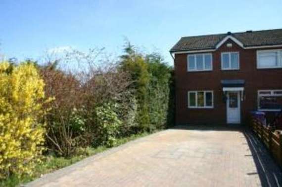 2 Bedroom Terraced