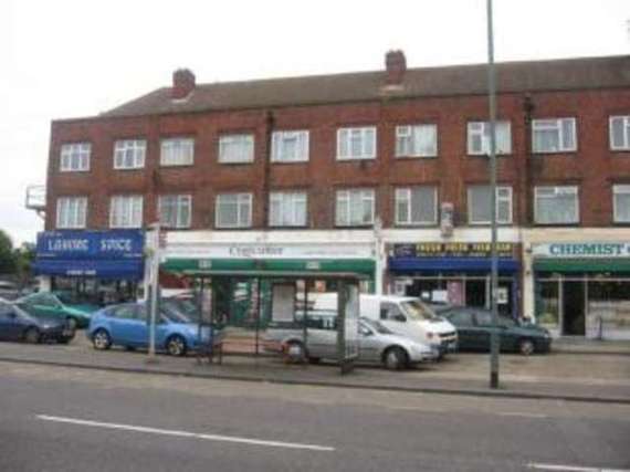 2 Bedroom Flat