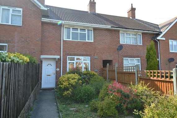 2 Bedroom Town House