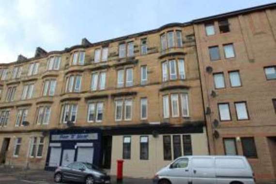 2 Bedroom Flat