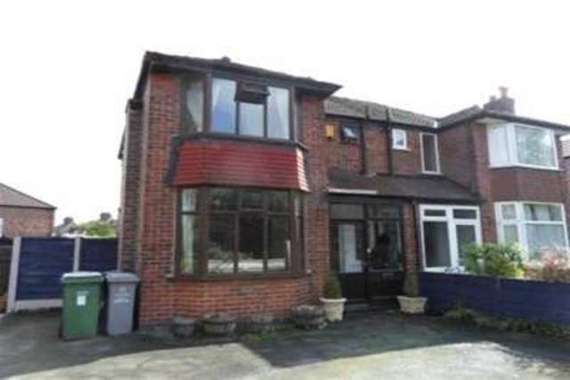 3 Bedroom Detached