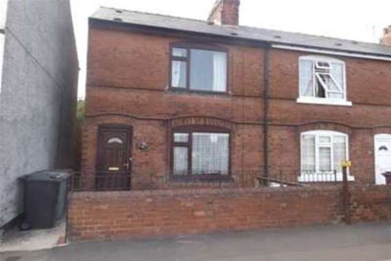 2 Bedroom Detached