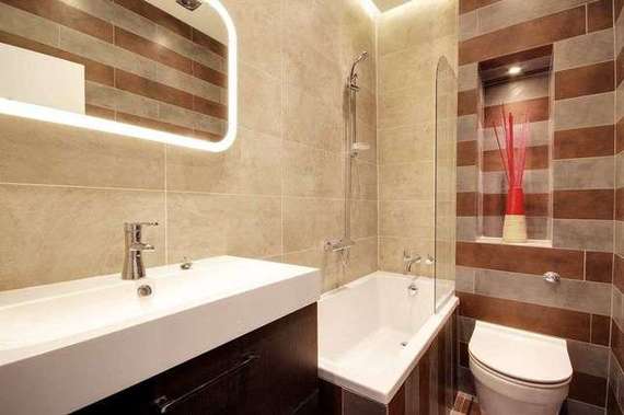 2 Bedroom Flat