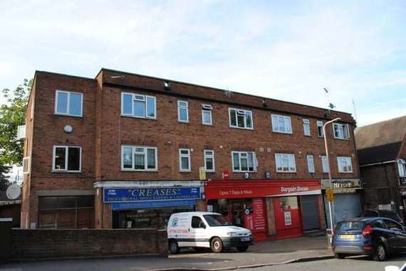 1 Bedroom Flat