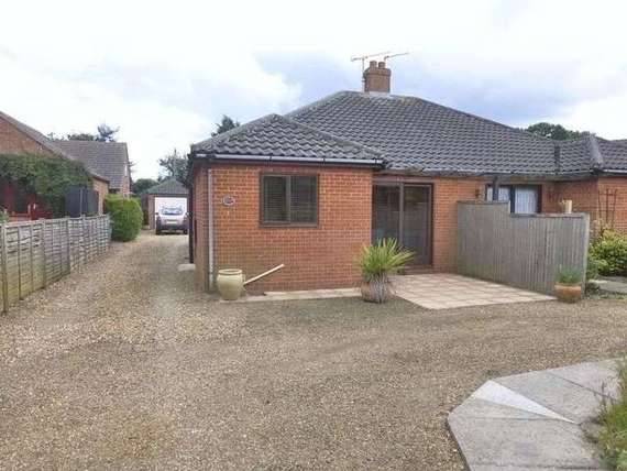 2 Bedroom Detached