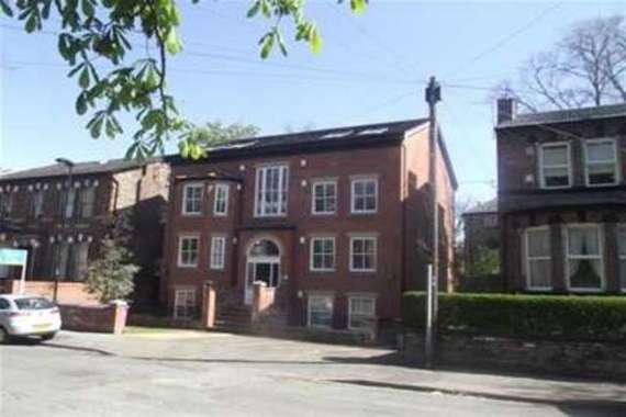 2 Bedroom Flat