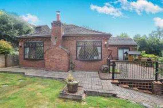 3 Bedroom Bungalow