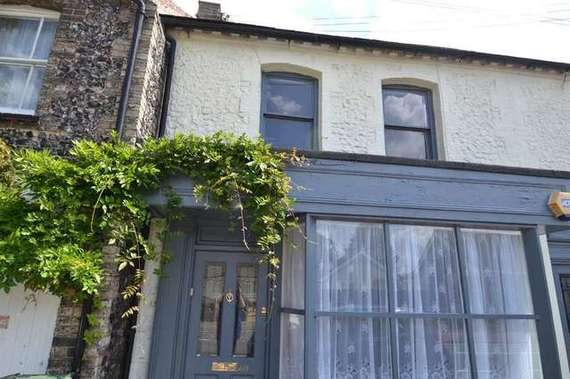 2 Bedroom Flat