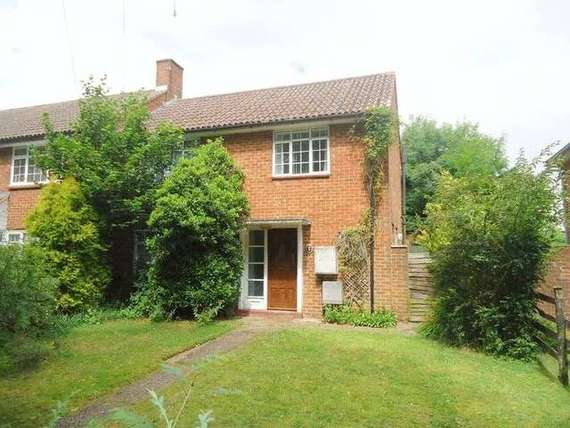 2 Bedroom Detached