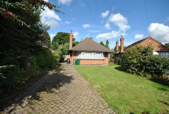 2 Bedroom Bungalow