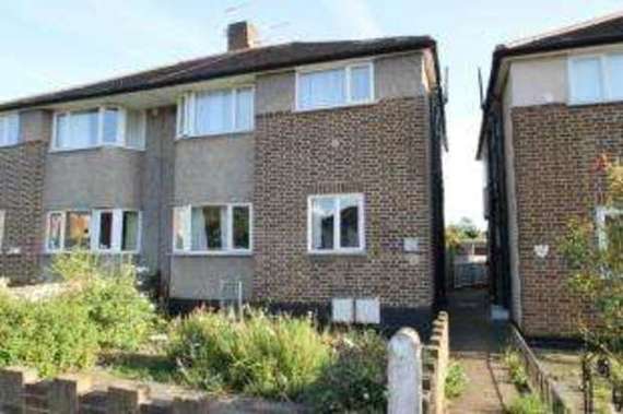2 Bedroom Flat