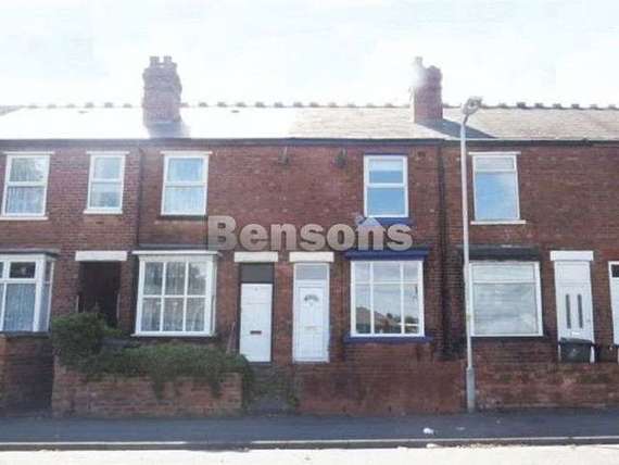 2 Bedroom Detached