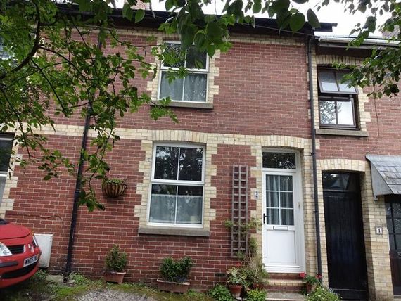 2 Bedroom Cottage