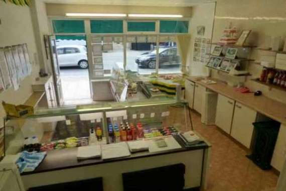 CORONATION STREET CENTRAL BLAC...