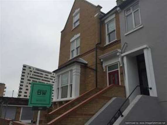 2 Bedroom Flat