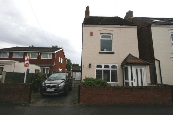 3 Bedroom Cottage