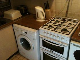 1&nbsp;Bedroom&nbsp;Flat