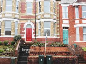 2 Bedroom Flat